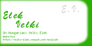 elek velki business card